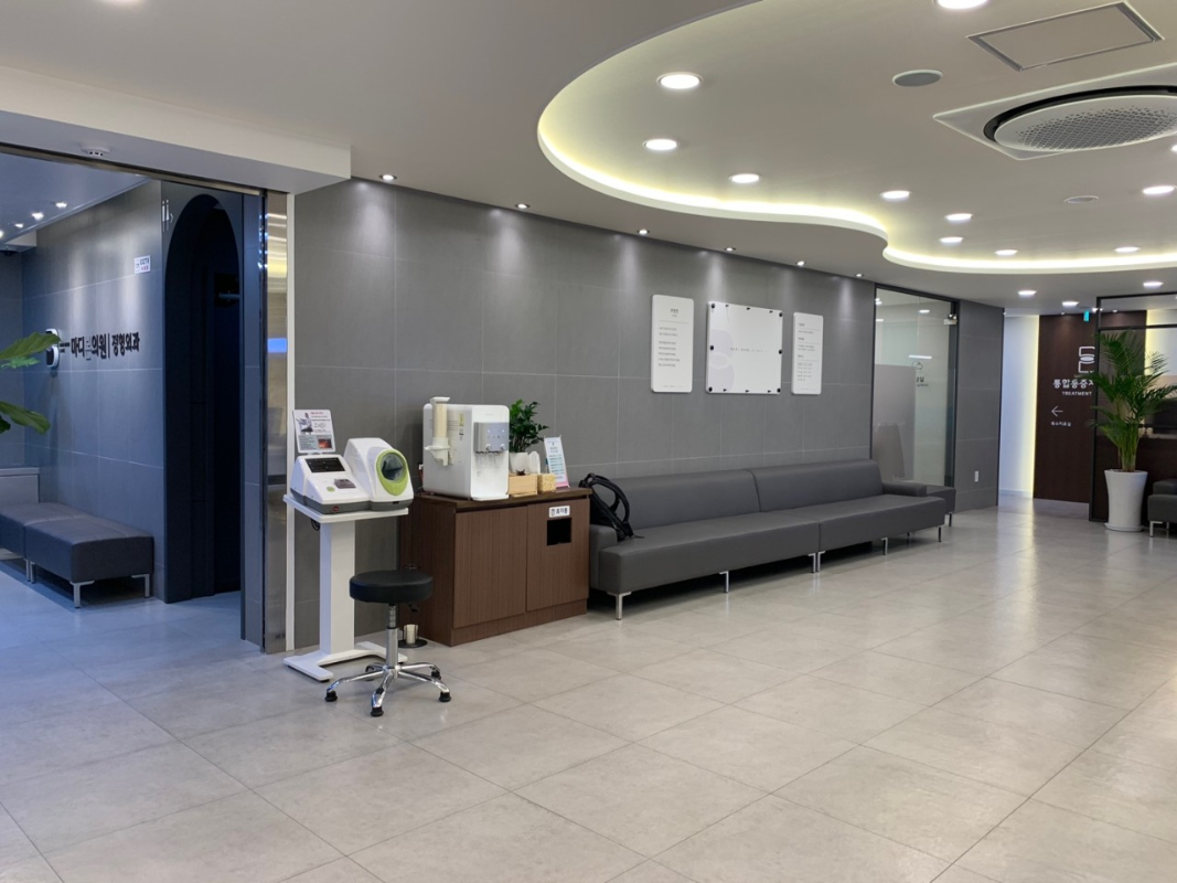 강남구 역삼2동 정형외과 유명하고 잘하는 곳 추천 TOP 5