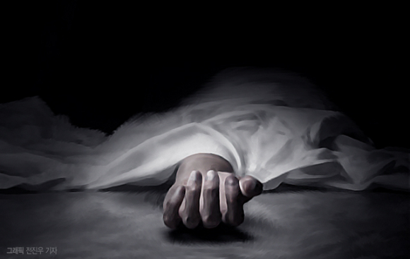 서울의 한 찜질방에서 50대 남성이 숨진 채 발견돼 경찰이 수사에 나섰다. 본 기사와 무관한 이미지. [사진=뉴시스]