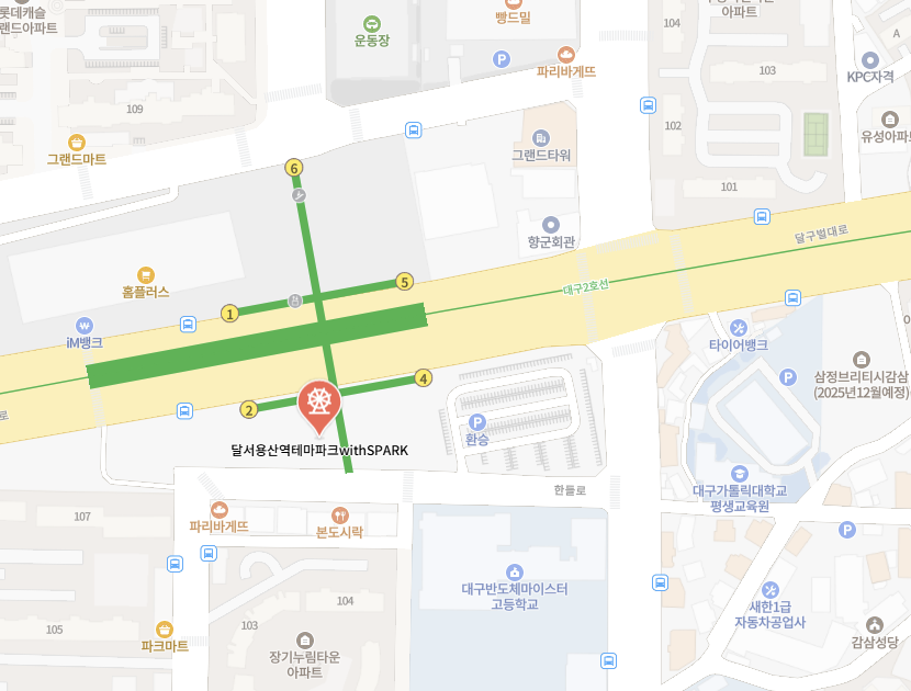 달서용산역 테마파크 위치