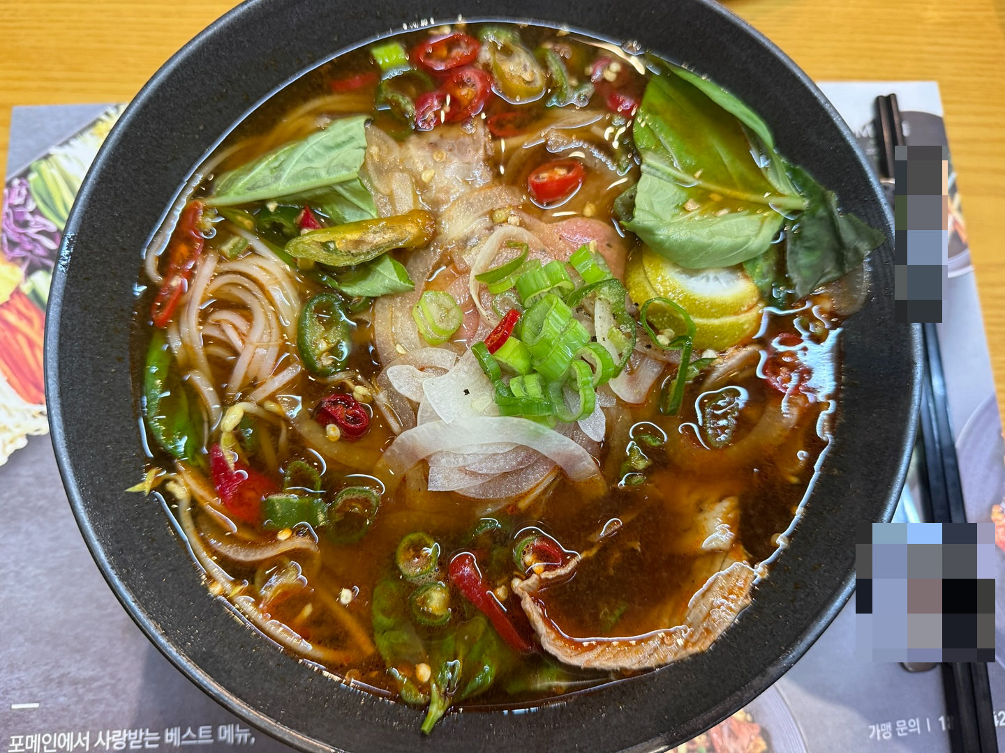쌀국수 맛집 '포메인 구리갈매점' 리뷰 ❘ 포메인 레드 시그니처 메뉴 '레드포' 솔직 후기 레드포