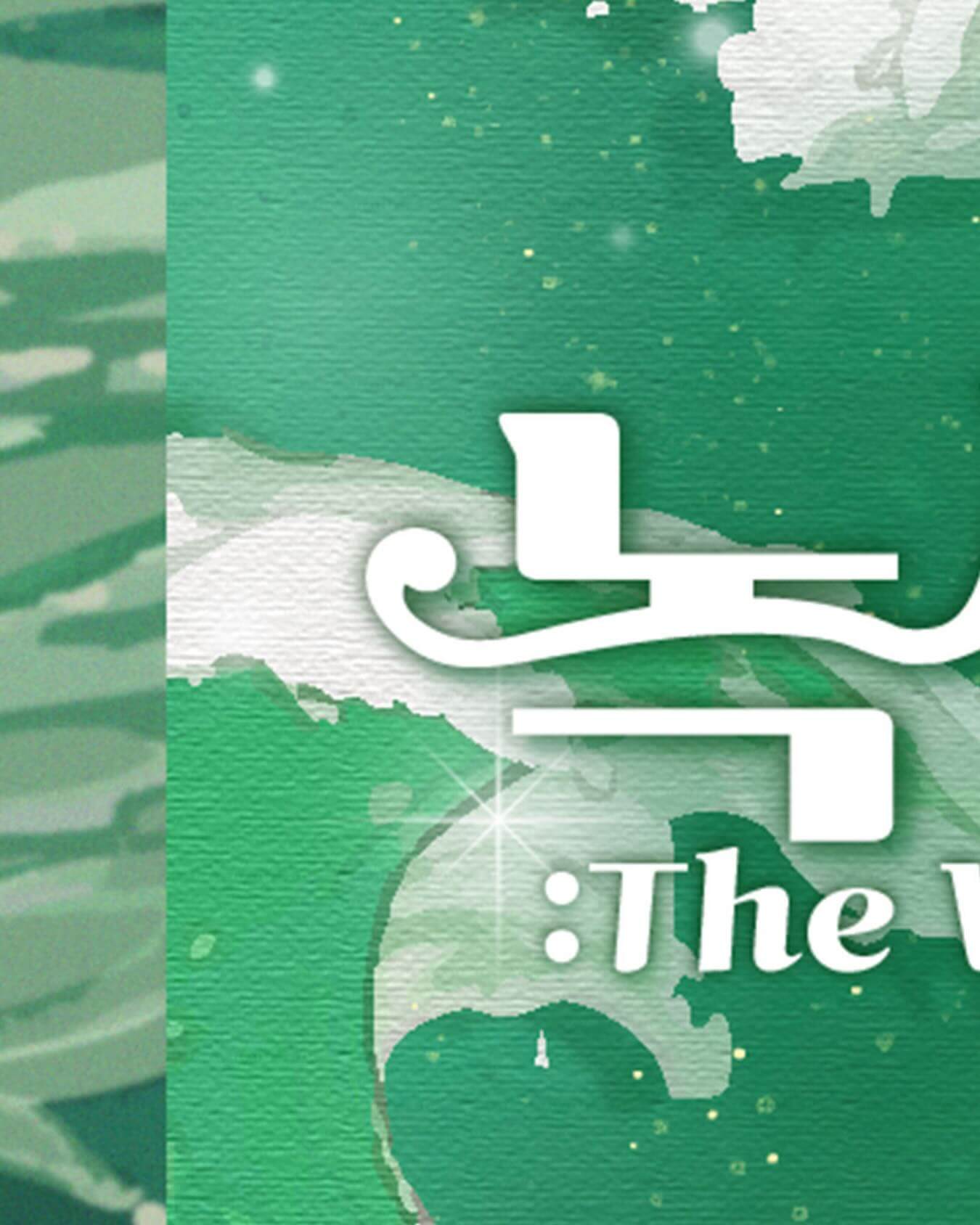 건국대학교 대학교 축제 라인업 일정