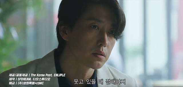 악의 도시 후기 쿠키영상 해석 줄거리