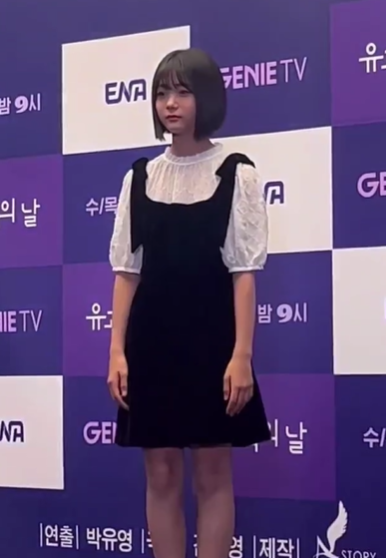 아역배우 유나 프로필