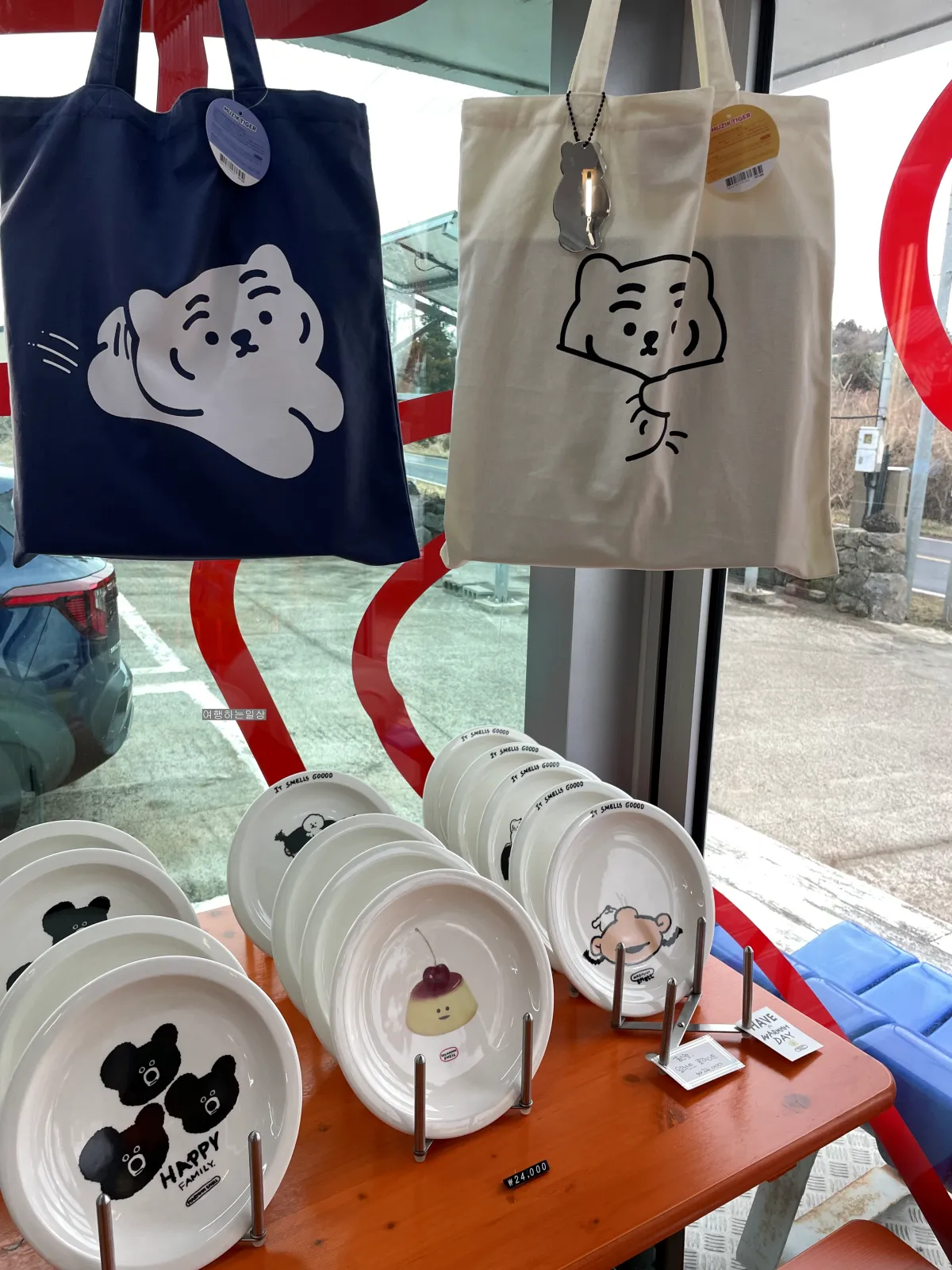 제주-기념품샵-캐릭터-감성-인테리어-함덕-구좌-소품샵-종종제주