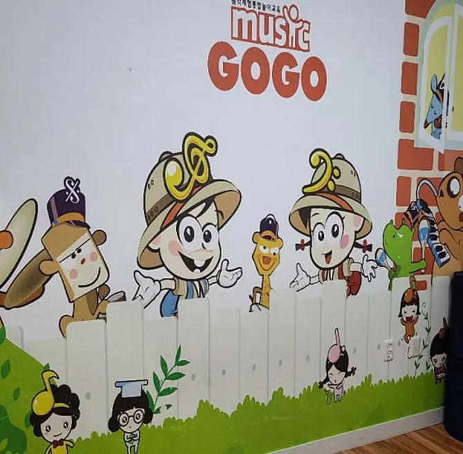 어린음악대 한라원음악학원