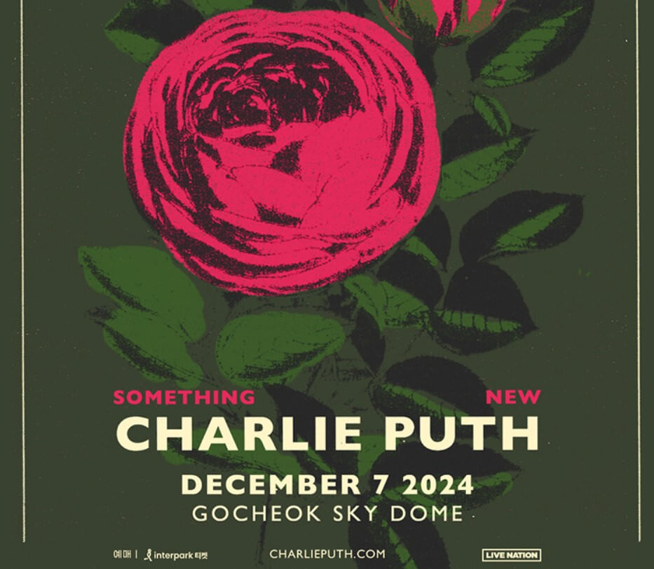 2024 찰리푸스 내한공연 예매하기