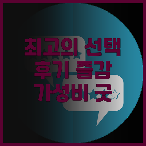 Hotel Santika Premie..