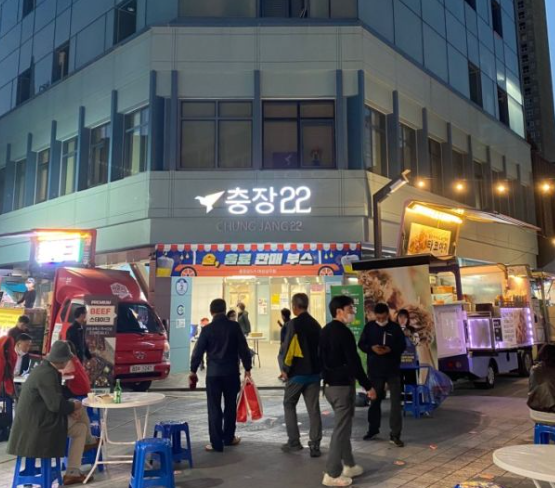 충장상권르네상스 라온페스타 DJ라인업 스탠딩펍 먹거리 교통통제