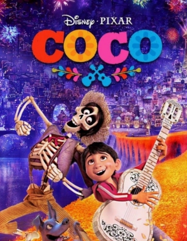 코코영와 이미지