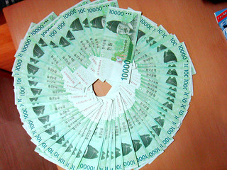 민생지원금25만원