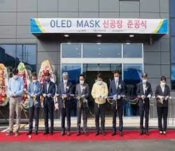 에프엔에스테크