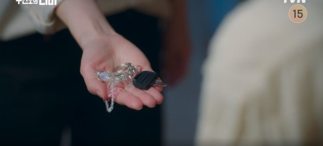 무인도의디바_9회