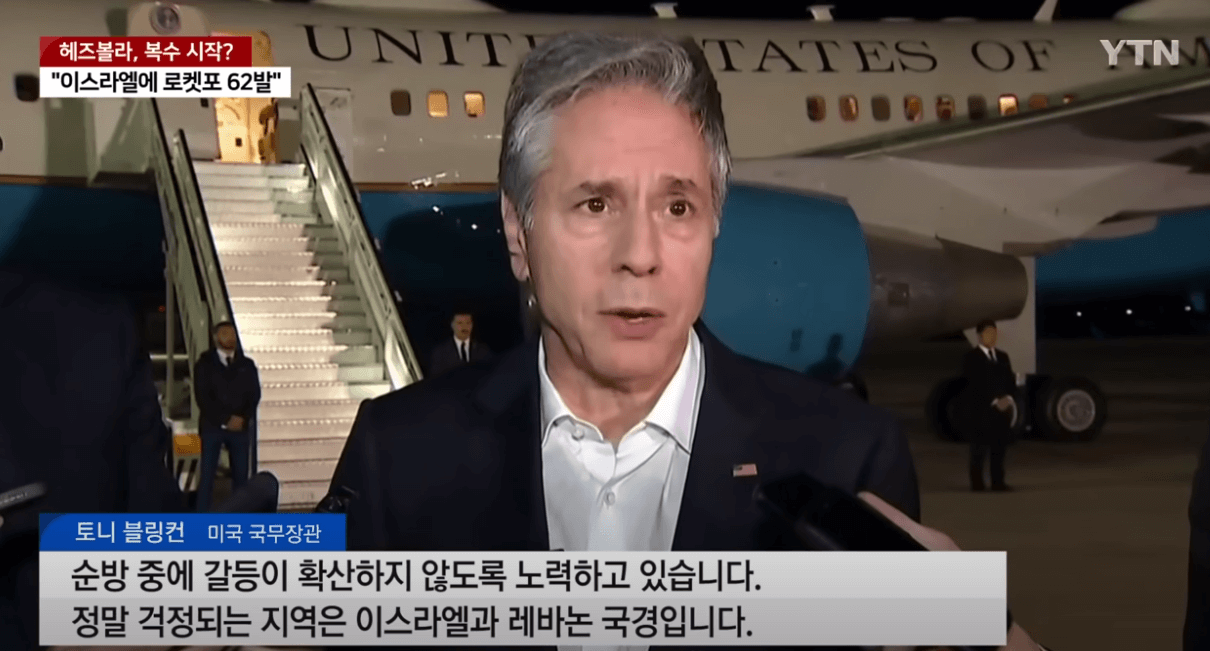 이스라엘·헤즈볼라 충돌 격화...