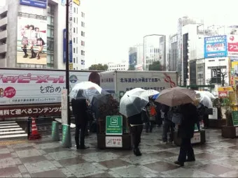 일본 흡연구역 어플 도쿄 오사카 쉽게 찾는법 길거리 벌금 주의 완벽 가이드_4