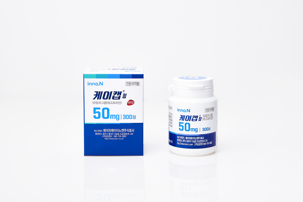 케이캡정50mg