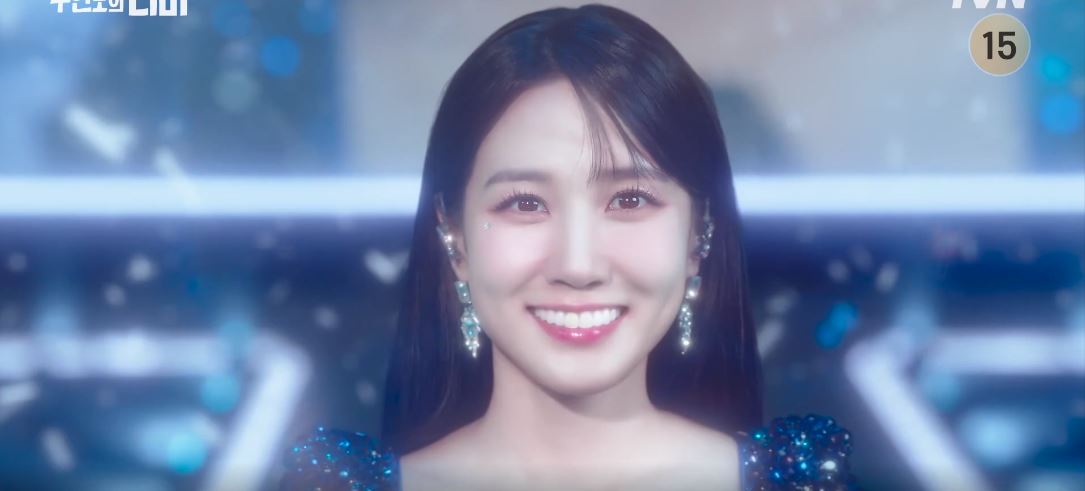 무인도의디바_12회