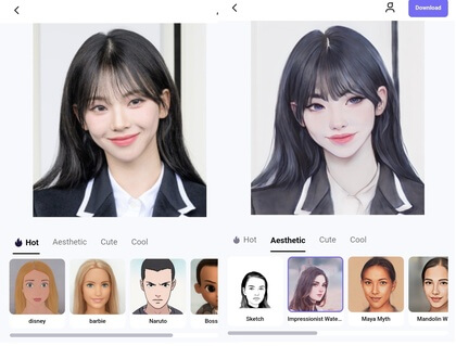 카리나-필터-인상파-수채화