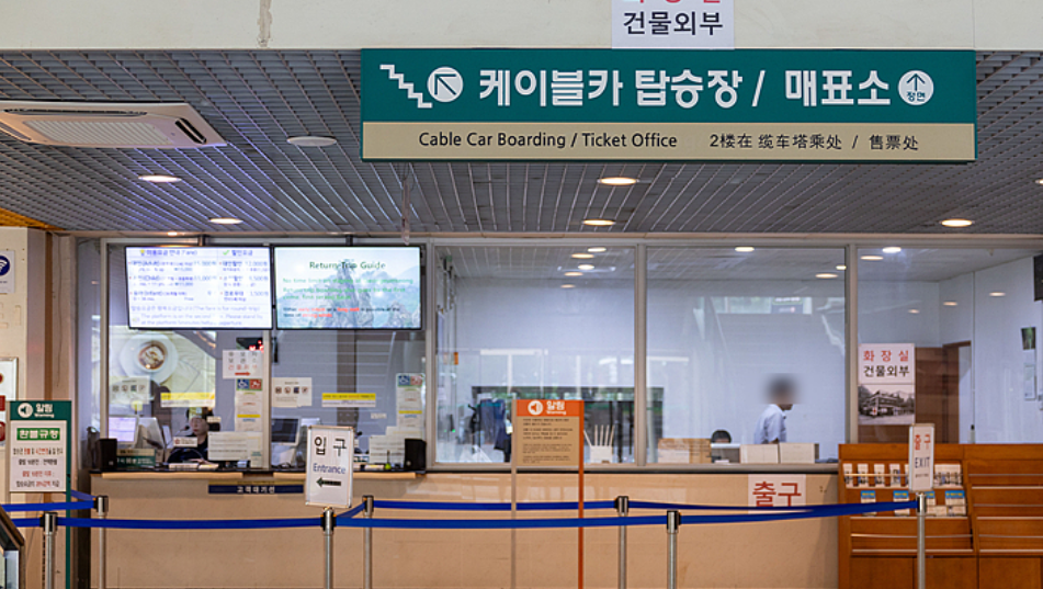 여름휴가 인기 좋은 여행지 7곳