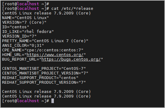 리눅스 버정 정보 확인