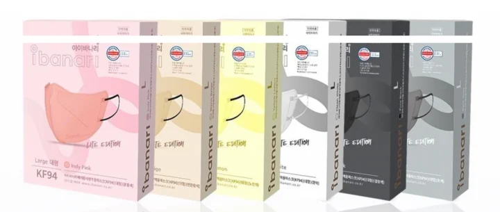 아이바나리-마스크-6종