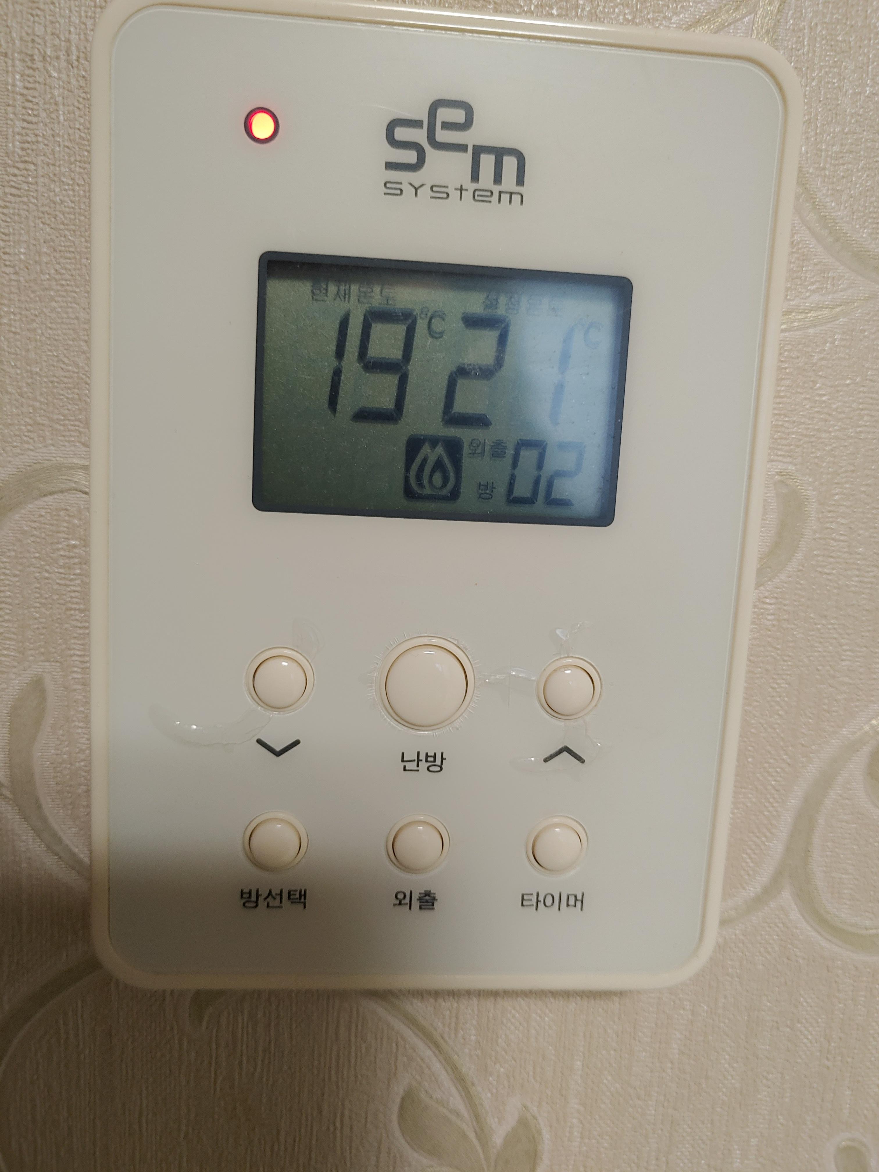 SEM 각방조절기2