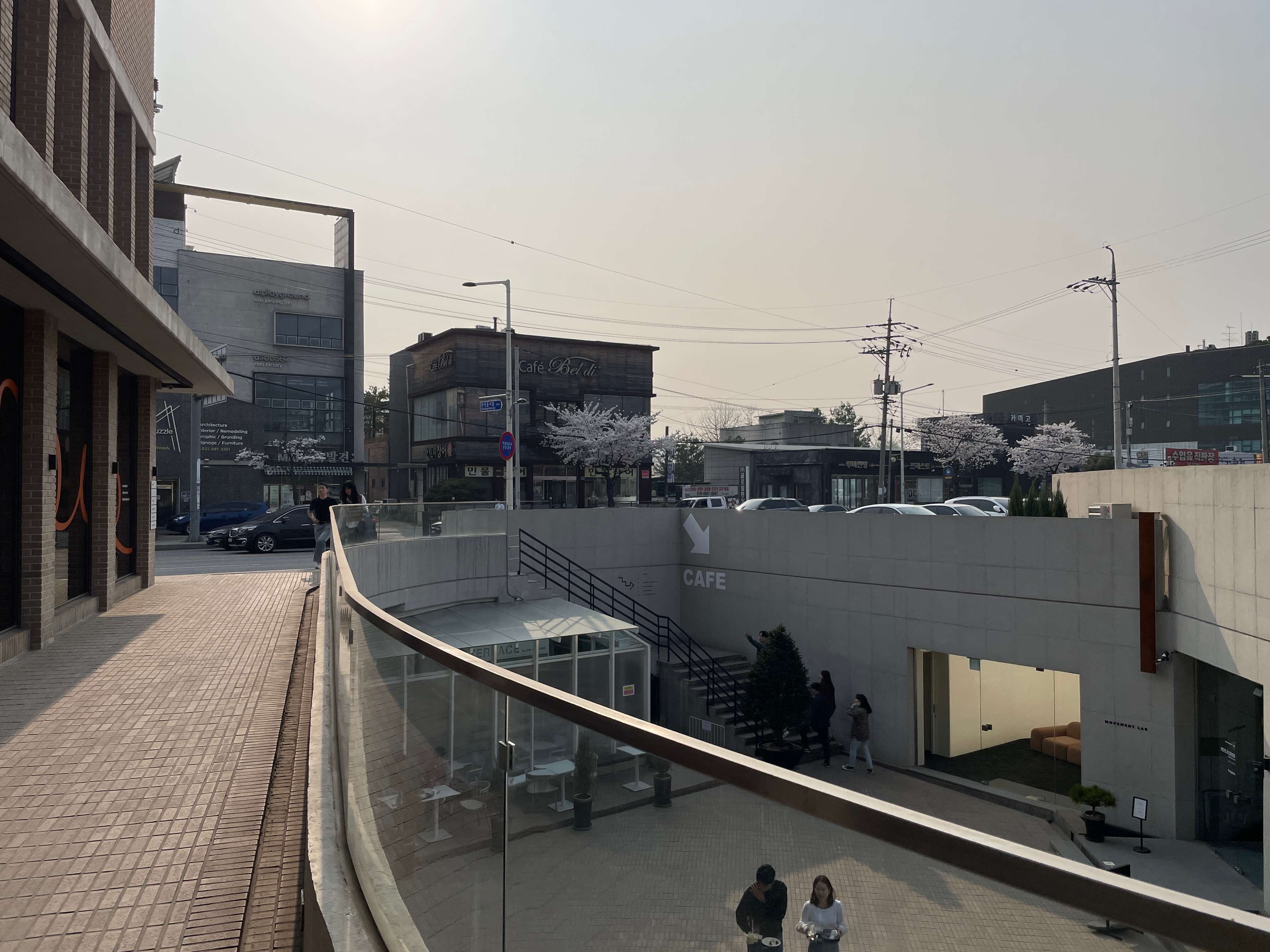 슬로우그라운드