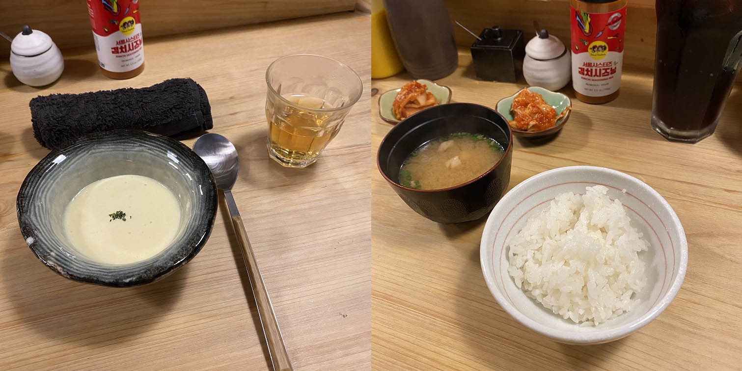 식전에 주는 서비스