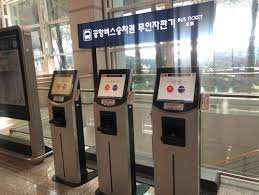 서울 주요 지역 공항버스 시간표 총정리