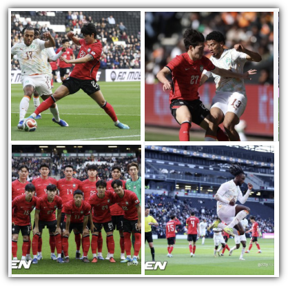 한국, 코트디부아르 전반전 결과 분석, 몇 대 몇, 후반전 예측, 반응 및 평가, 향후 전망 , 승부 예측