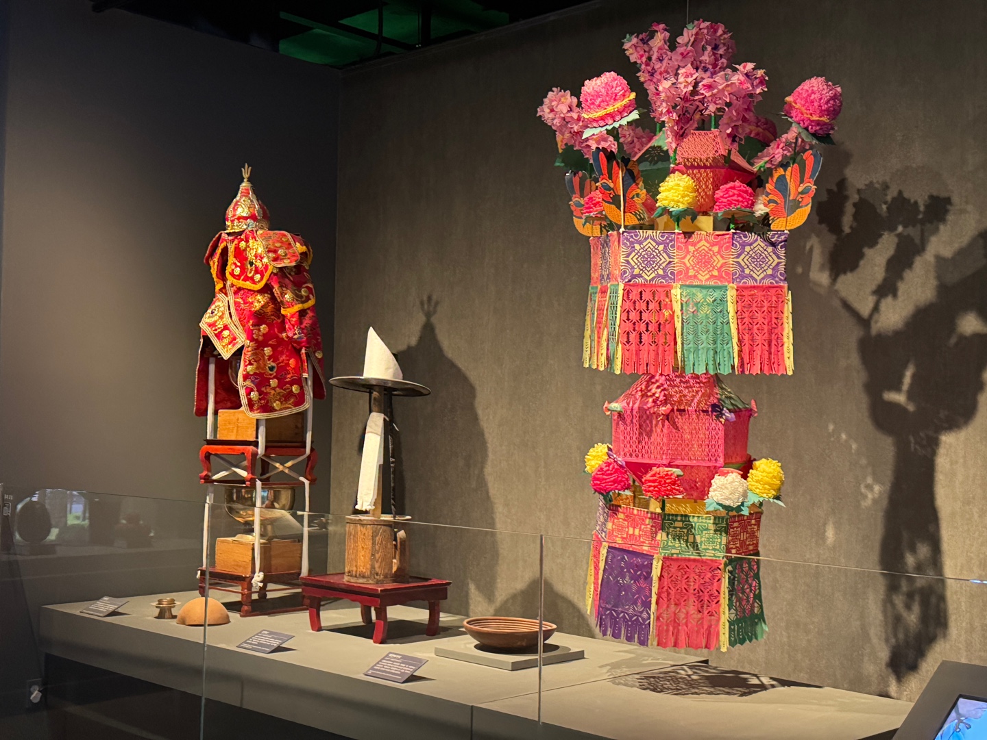 국립무형유산원