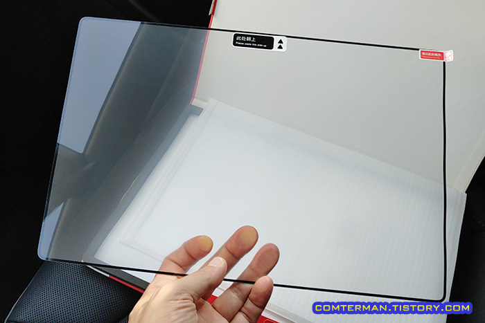 테슬라 모델3 하이랜드 무광 강화유리