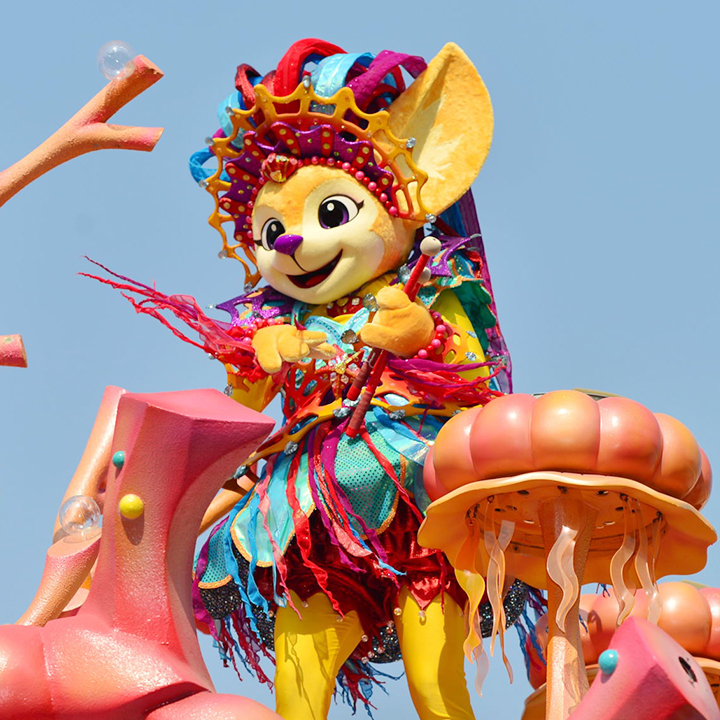 카니발 판타지 퍼레이드