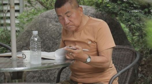 이상용