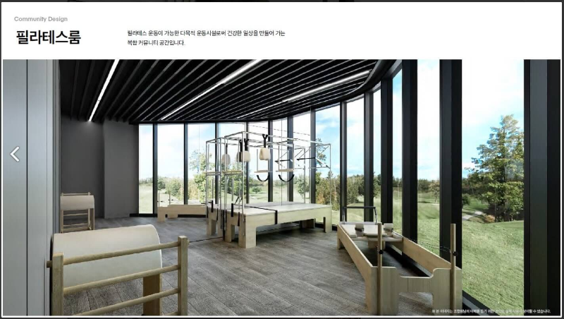 3안양 아크로베스티뉴 청약 홈페이지 입주자공고문 평면도 청약일정