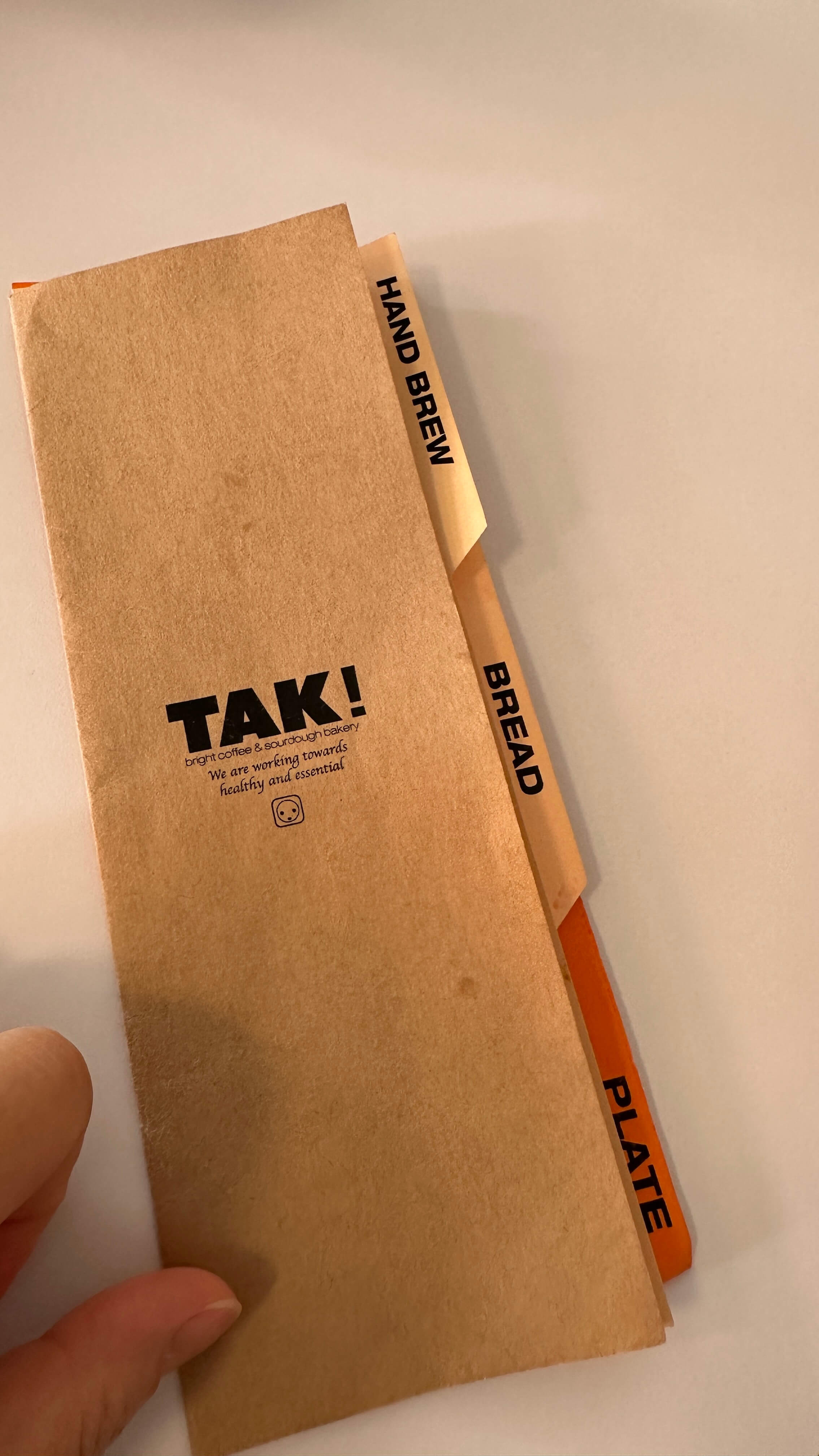 탁카페