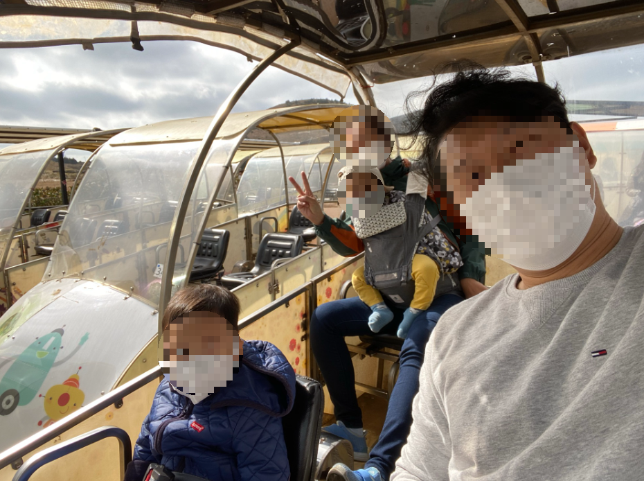 레일바이크 탑승