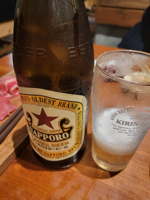 삿포로 맥주