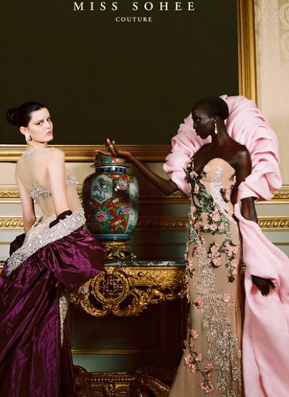 미스소희(Miss Sohee)