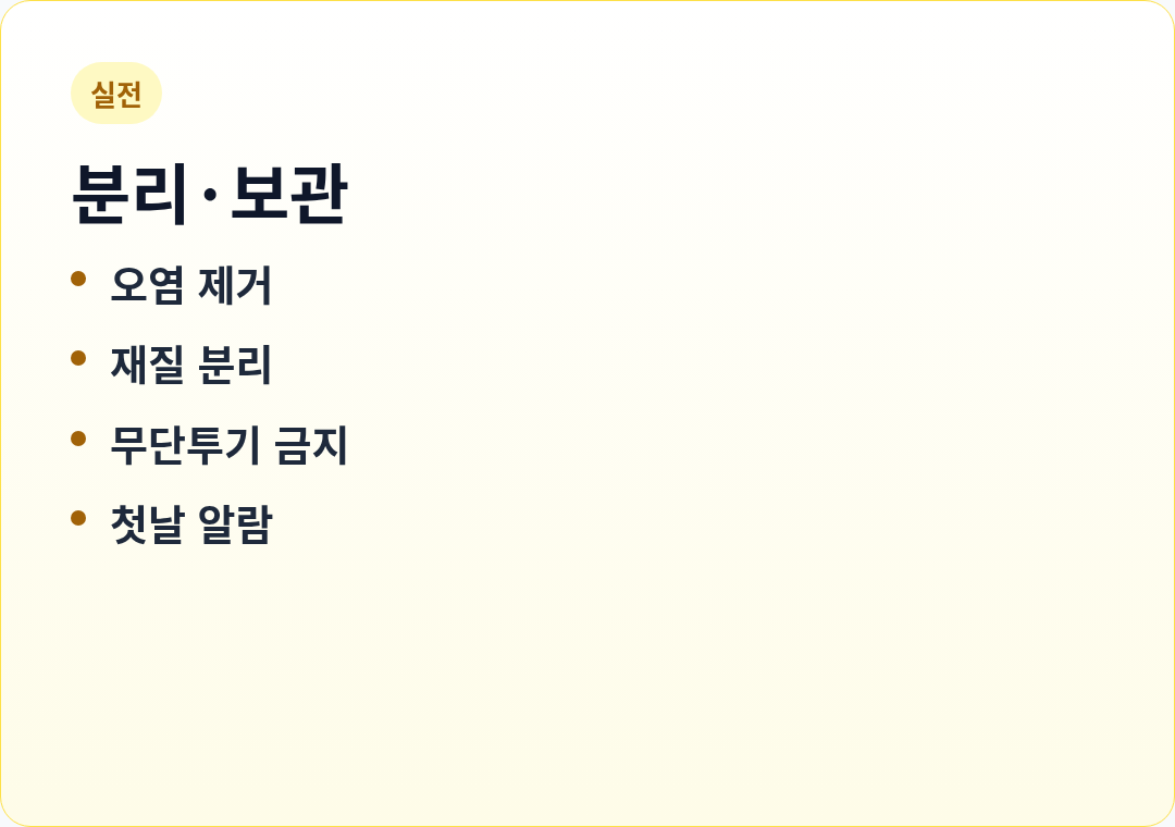카드3