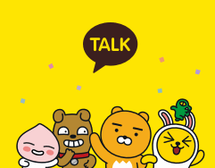 카카오톡PC버전