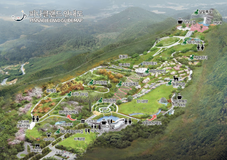 아산 피나클랜드 수목원 안내도