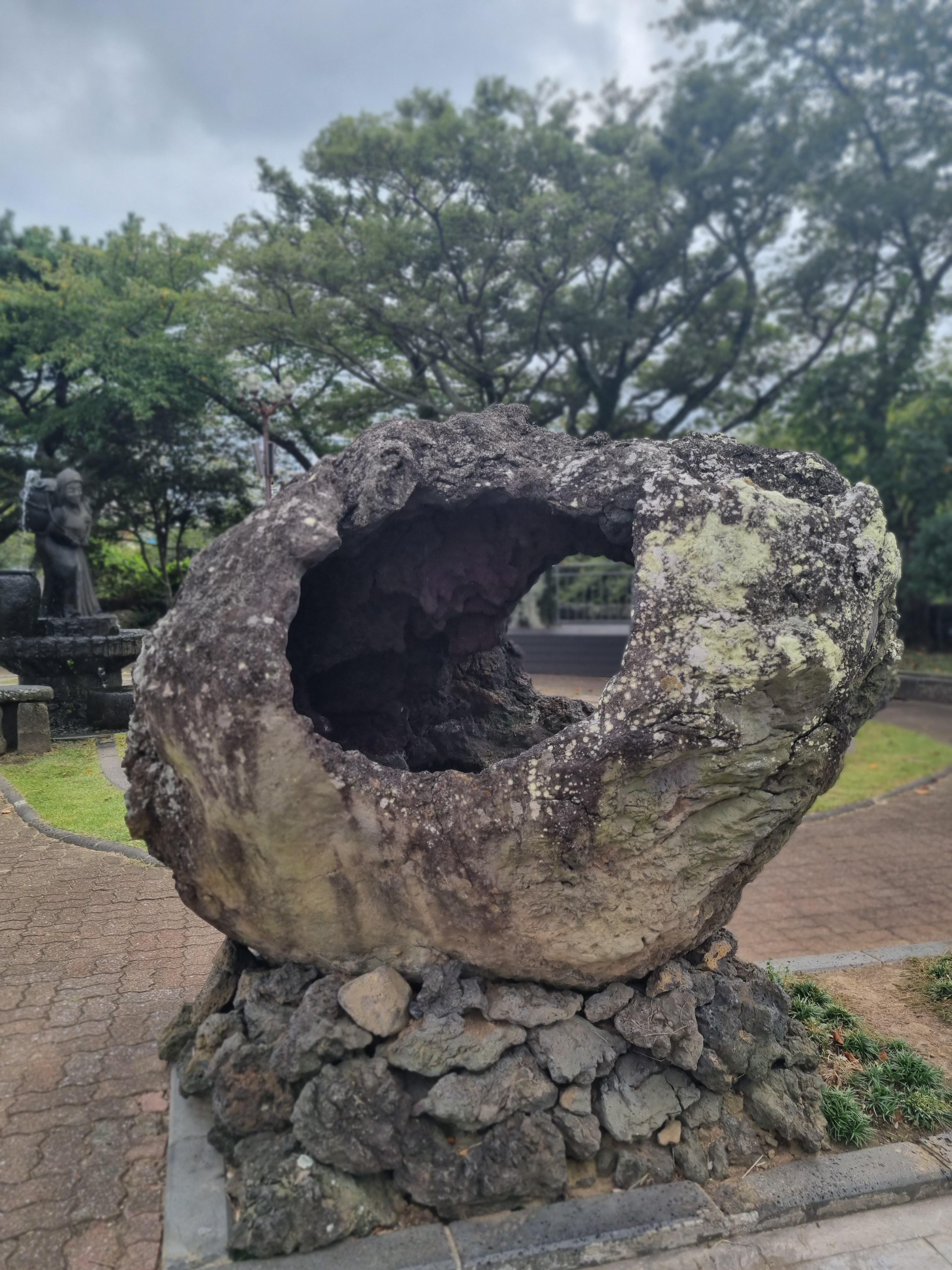 민속자연사박물관