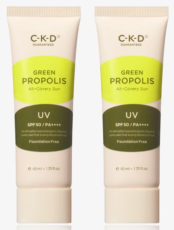 CKD 그린프로폴리스 올커버리선크림