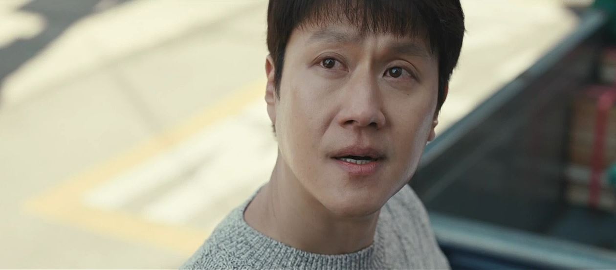 기적의형제1회