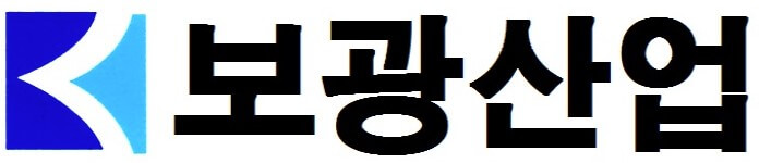 보광산업