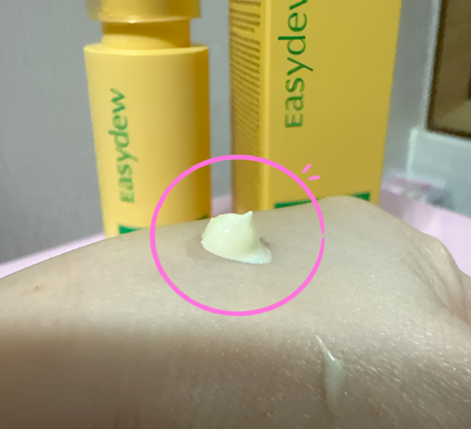 이지듀 선세럼 내돈내산