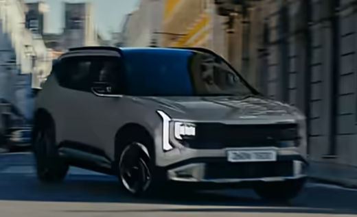 셀토스 풀체인지