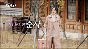 나는 솔로 13기