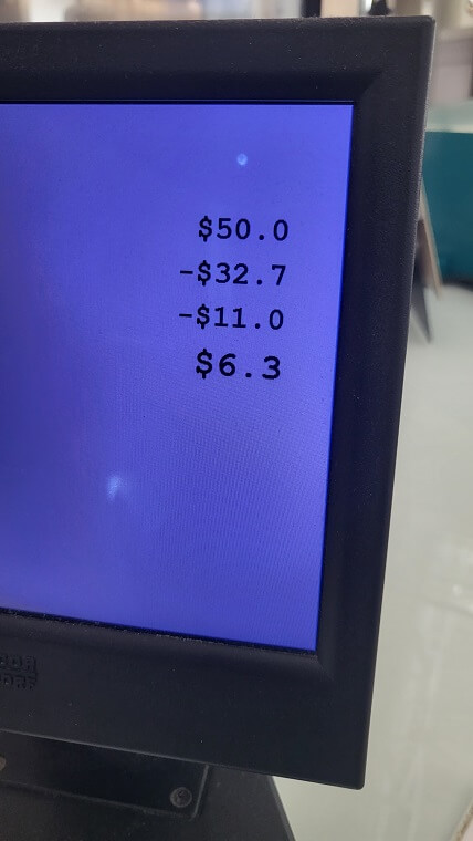 환급 받기