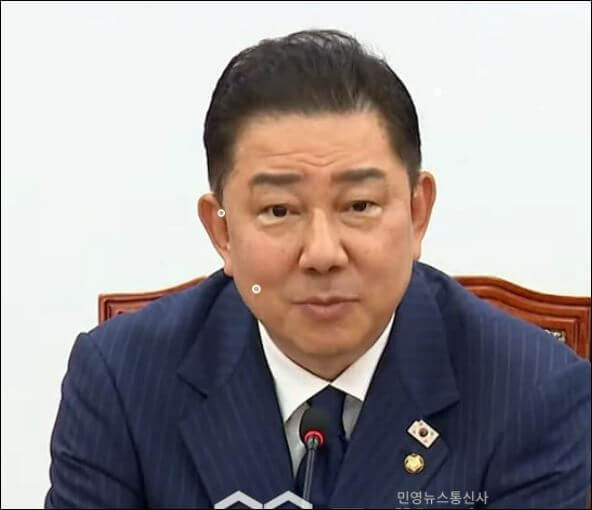 김병기 의원 제명 결정